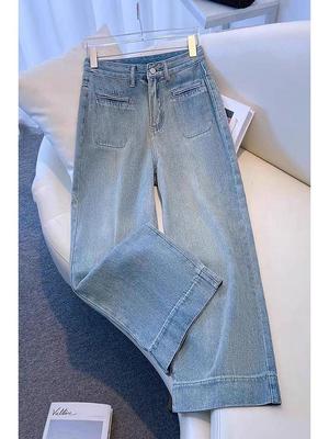 Faldas y pantalones para mujeres – Pantalones vaqueros