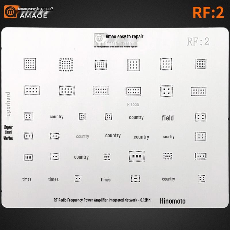 Трафарет Amiao Easy Repair для паяльной пасты для Snapdragon 865/SM8250/7250/SM7150/SM6150/MT6885Z