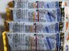 TAKARA TOMY Plarail 1/2 Straight Rail (6 pieces) R-02
