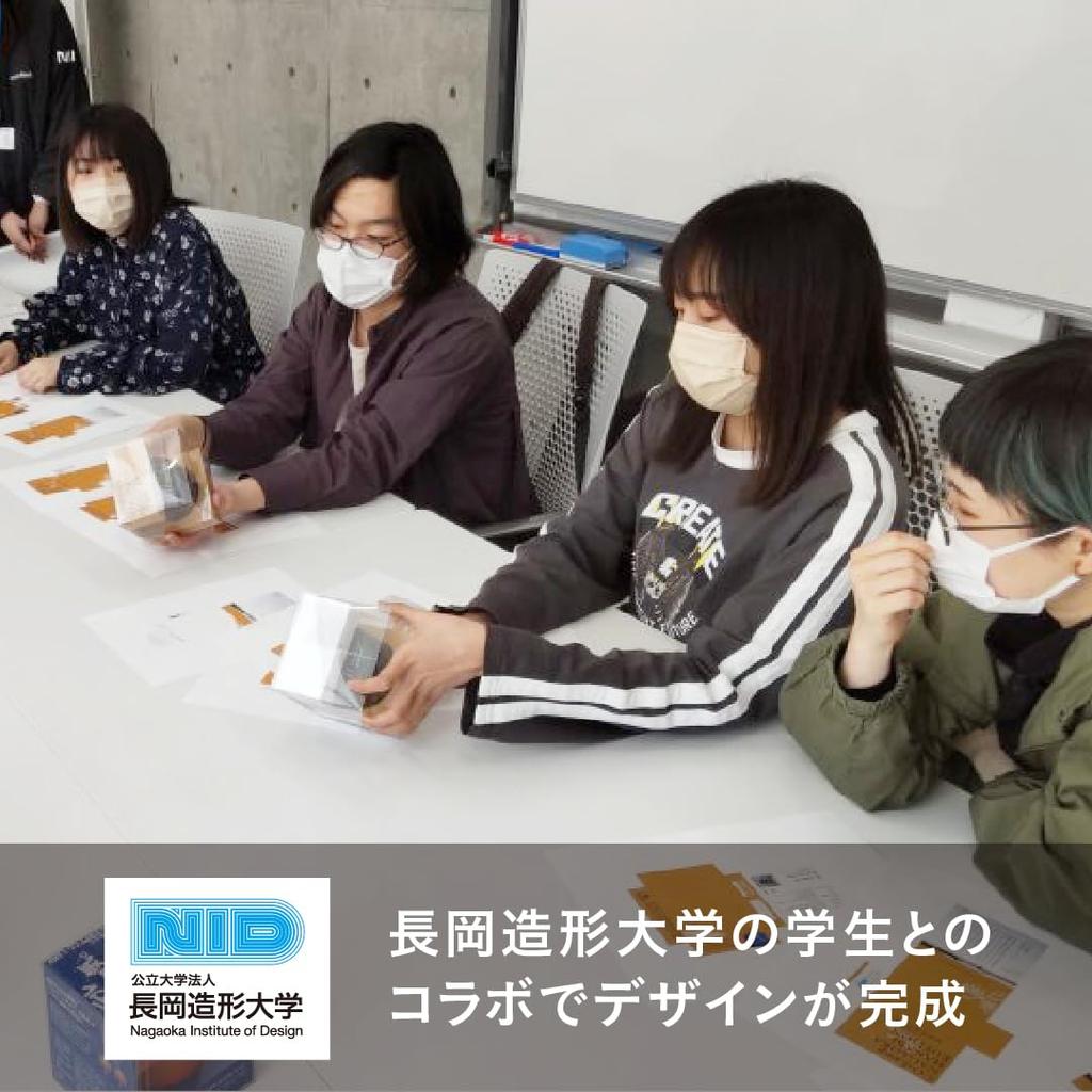 CO2Lamp CO2 Sensor Nagaoka Fireworks Model Carbon Dioxide CO2 Concentration with Alarm High Precision Measuring Instrument Domestic Production Made in