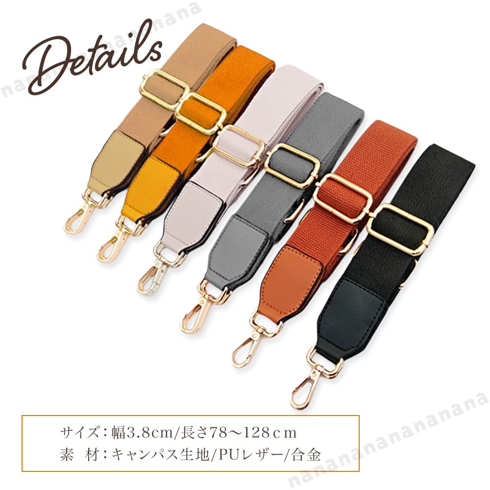 Thick Shoulder Strap, Replacement Shoulder Strap for Bags, Wide Bag Strap, Easy To Attach, Suitable for Men and Women (Off-White) [Used]