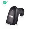 Youmaishi U-830G2DB Wireless 1D/2D Barcode Scanner