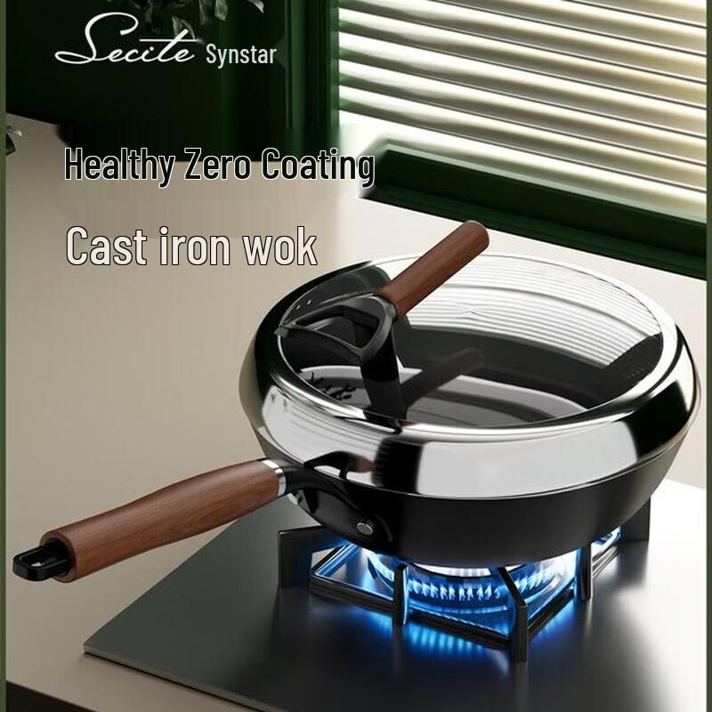 Xinsite 32cm Cast Iron Wok, Universal Cooktop