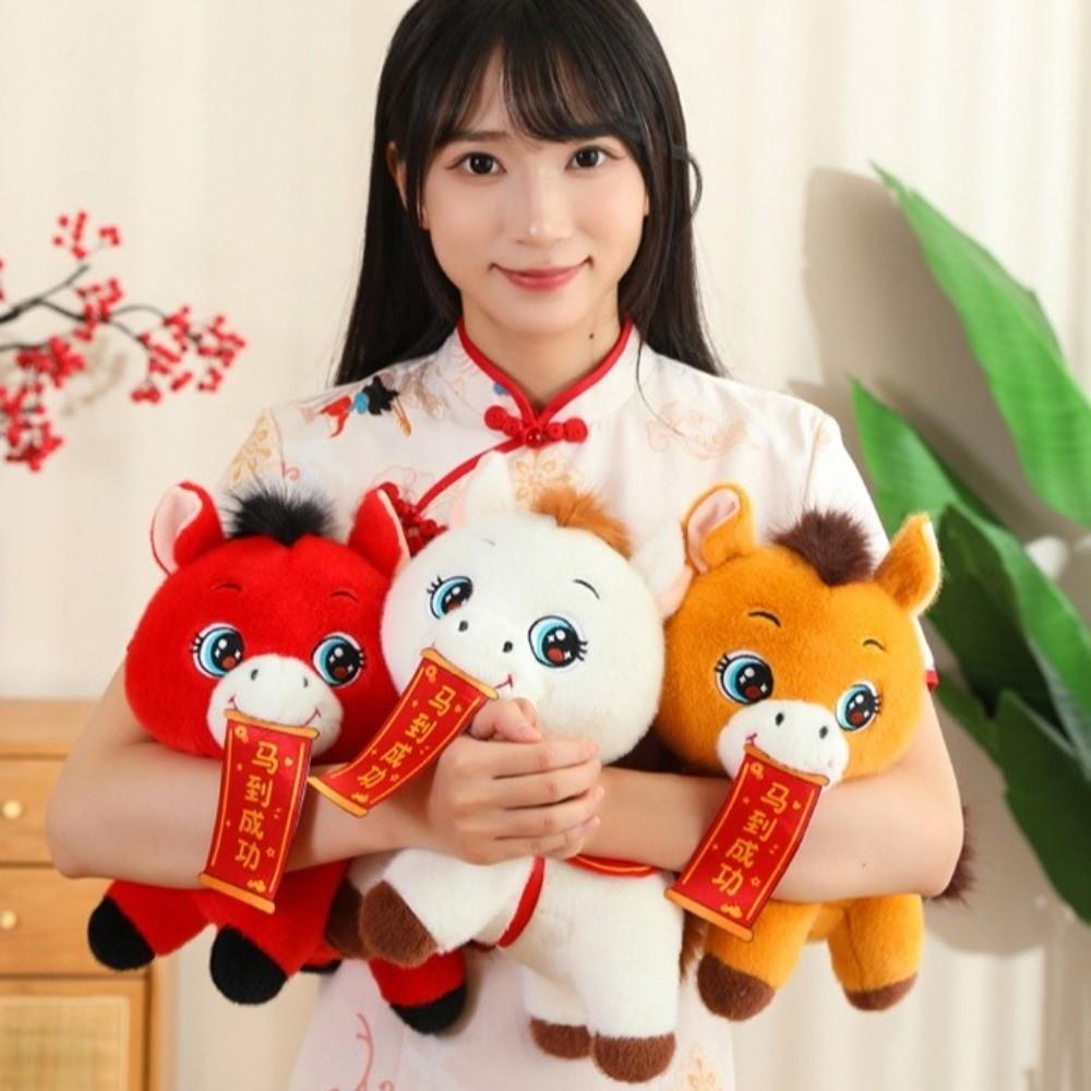 Tassel Tail Horse Plush Doll PP Cotton Filling Pony Decor New Year Mascot Decor  Gift Giving