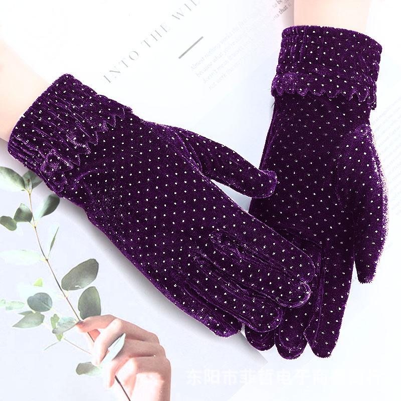 Unisex Gold Velvet Gloves for Autumn/Winter: Sports, Cycling & Driving Warmth