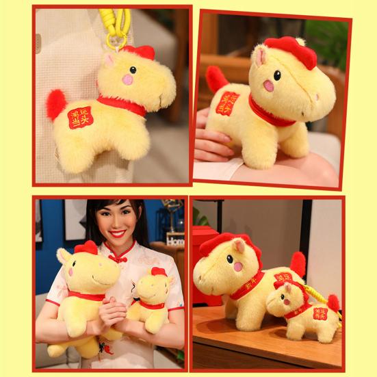 Horse Doll Auspicious Year of The Horse Blessings PP Cotton Filling Doll Zodiac Horse Theme Home Decor