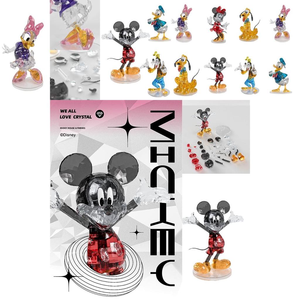 Disney Crystal Building Blocks High Strength Diamond-like Figurine Kids Toys Collection