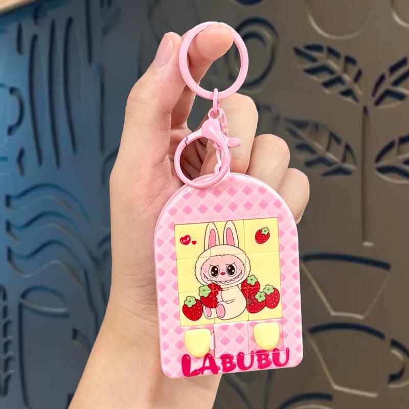 Cartoon Cute Labubu Coin Purse & Keychain Card Holder – Children's Gift & Earphone Bag