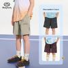 Ban Du Xian Boys' Summer Cooling Sports Shorts
