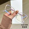 Women Blue Light Reading Glasses Fashion Metal Cat Eye Type Eyeglasses Frame Myopia Optical Lenses Computer Eyewear