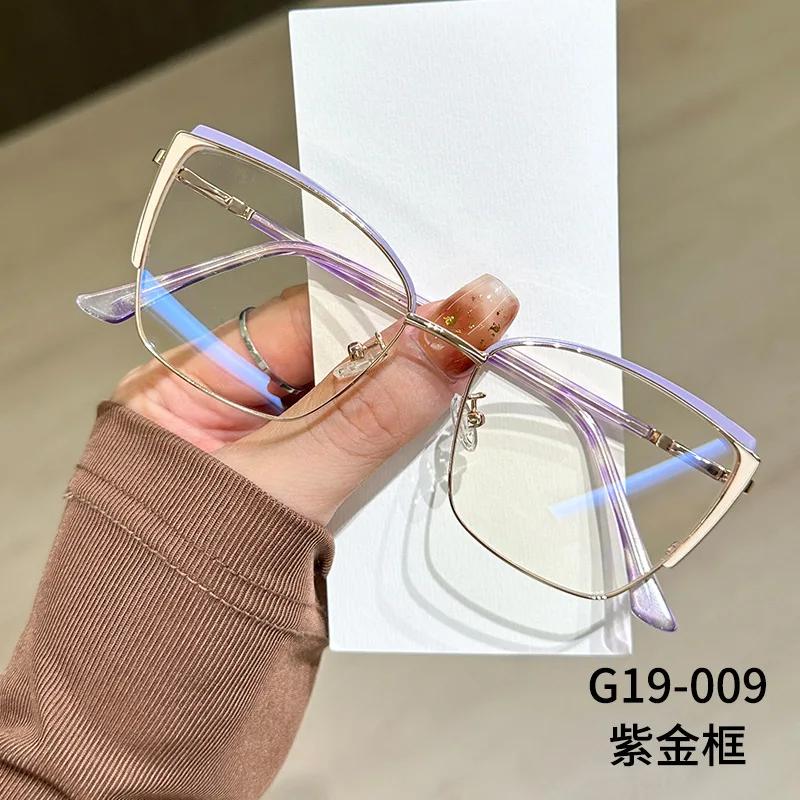 Women Blue Light Reading Glasses Fashion Metal Cat Eye Type Eyeglasses Frame Myopia Optical Lenses Computer Eyewear