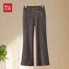 Hodo Women's High Waist Casual Flared Pants