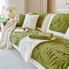 1PC Warm Plush Sofa Cover Nordic Leaves Jacquard Winter Sofa Towel Covers Non-slip Universal Couch Slipcovers for Living Room