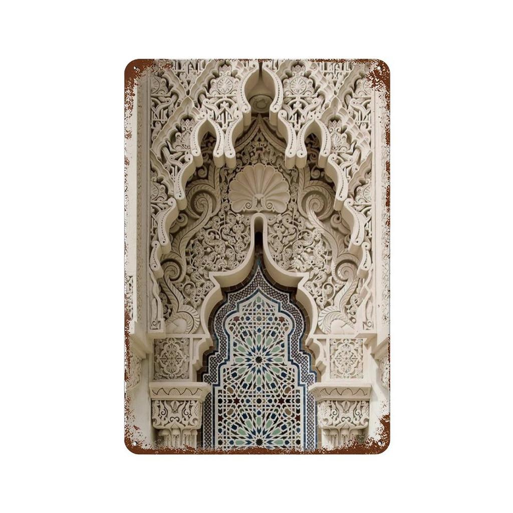 Islamische Beige Landschaft Kunst Poster Drucke Moschee Marokko Wand Metall Zeichen Böhmen Bild für Wohnzimmer Kaffee Bar
