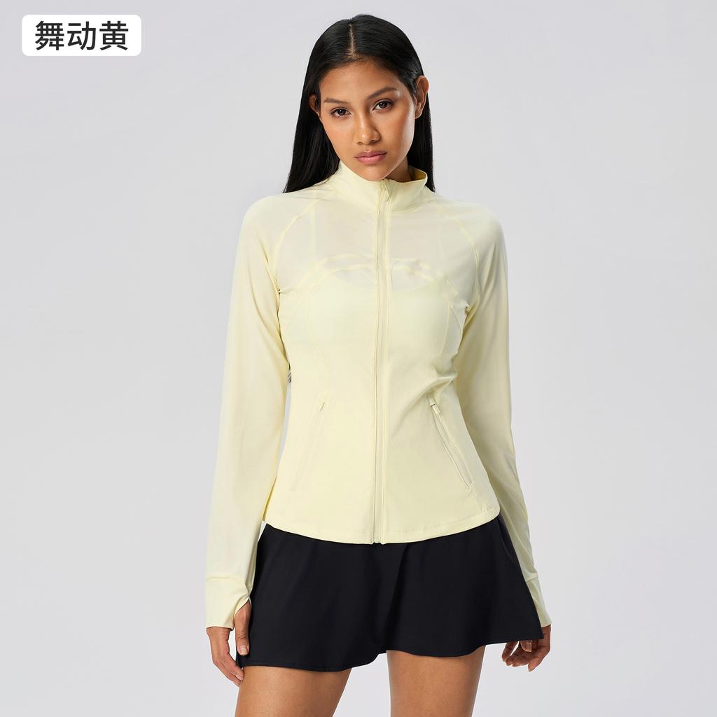 Summer Stand-up Collar Slim-fitting Sunscreen Clothing for Women's Light, Quick-drying and Breathable UPF10 + UV-proof Cardigan Jacket D11011