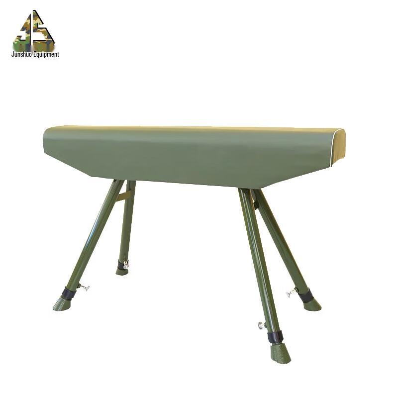 Gymnastics Vaulting Horse and Springboard Set