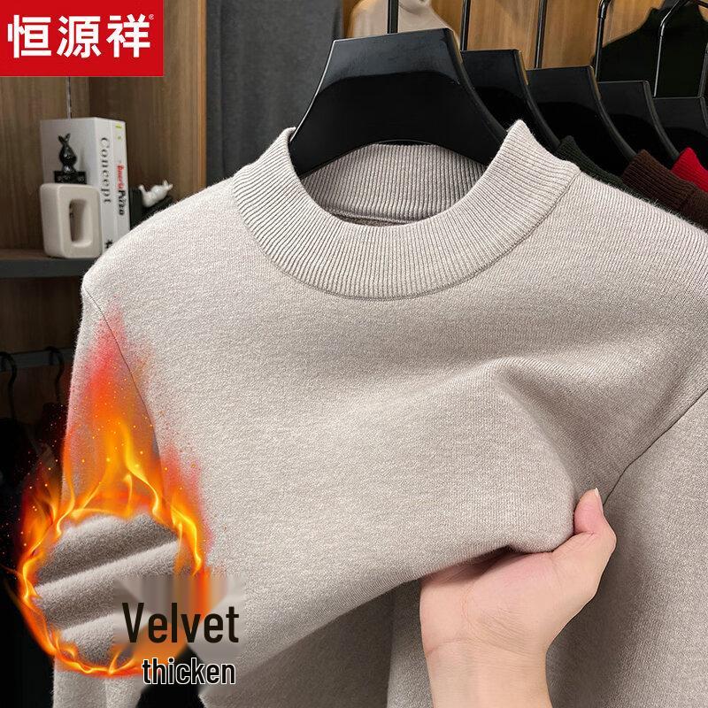 Hengyuanxiang Men's Wool Blend Fleece-Lined Half-Turtleneck Sweater