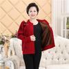 Elderly Men's Thickened Knitted Cardigan with Fleece, Wool Sweater for Grandpa and Grandma, Red Jacket