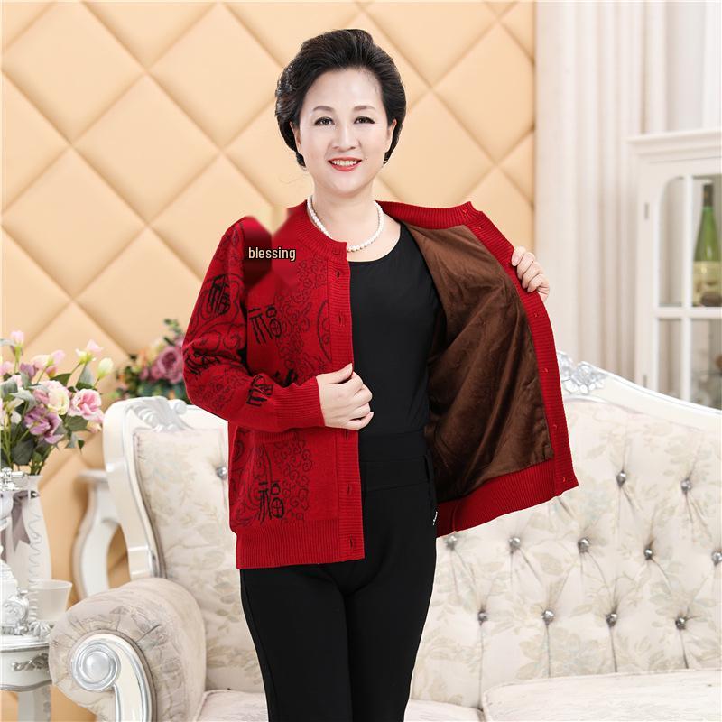 Elderly Men's Thickened Knitted Cardigan with Fleece, Wool Sweater for Grandpa and Grandma, Red Jacket