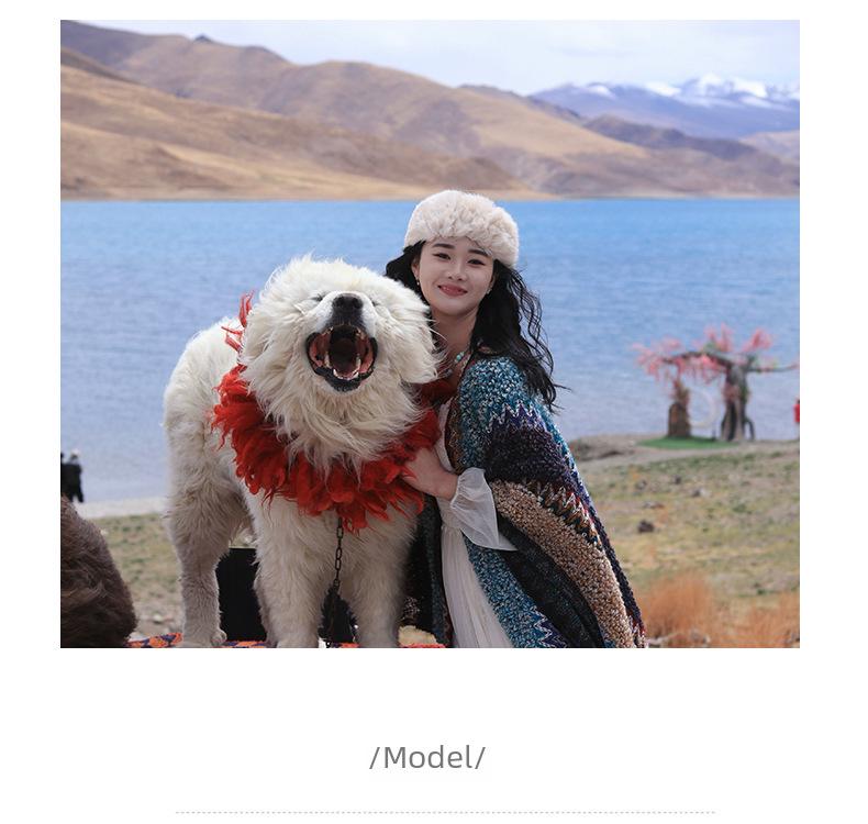 Yunnan Lijiang Ethnic Style Women's Thickened Travel Shawl Cloak