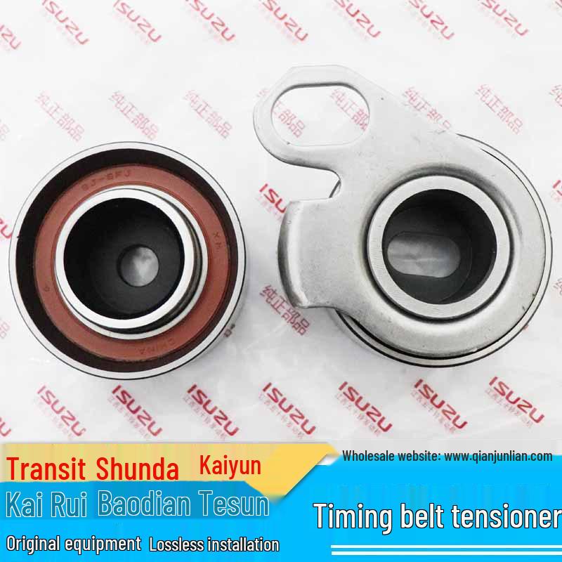 Jiangling Classic Transit Timing Belt Tensioner with Bracket for T-Shun, Shunda, Kaiyun, Kairui, Baodian, Qiling