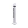 LED Tower Fan 2 Gear Speed Stand Tower Fan Portable Electric Floor Fan for Living Room Bedroom White