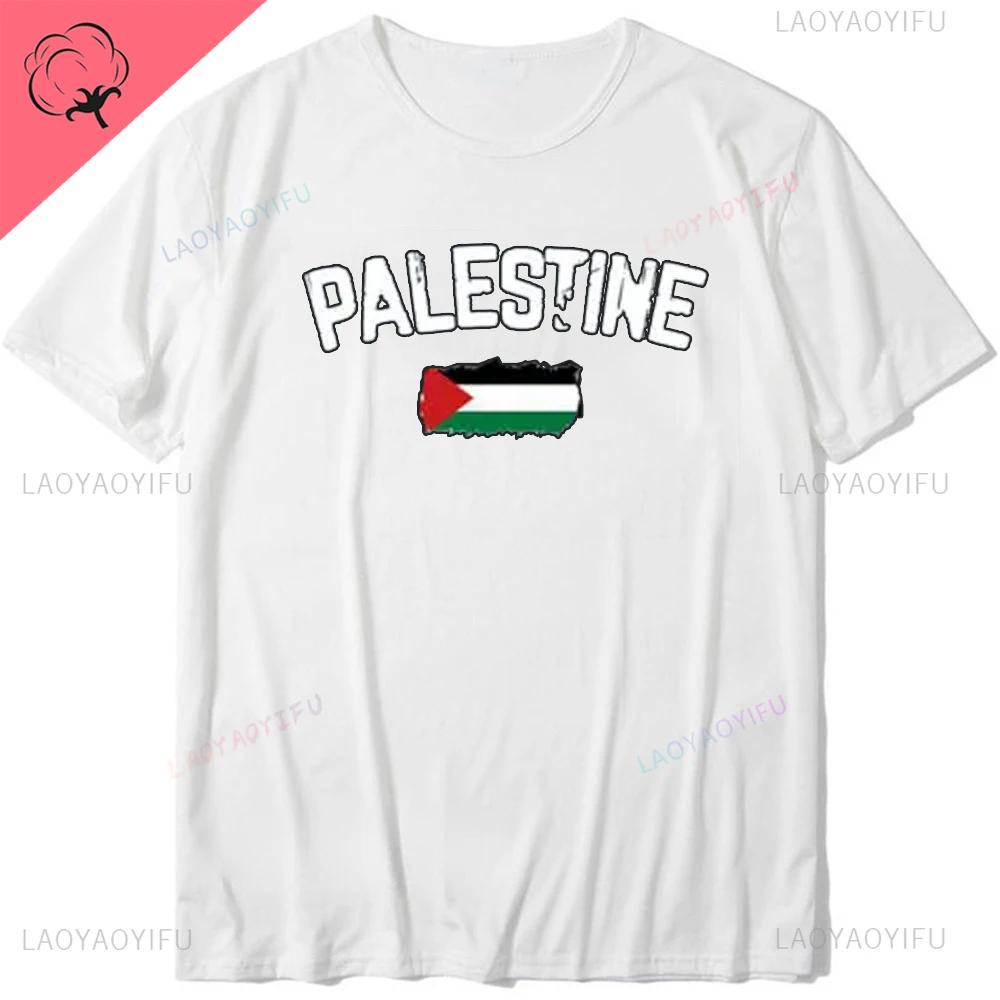 Palestine T-Shirt High Quality Cotton Clothes for WoO-neck Casual Style Factory Delivery All-match Breathable