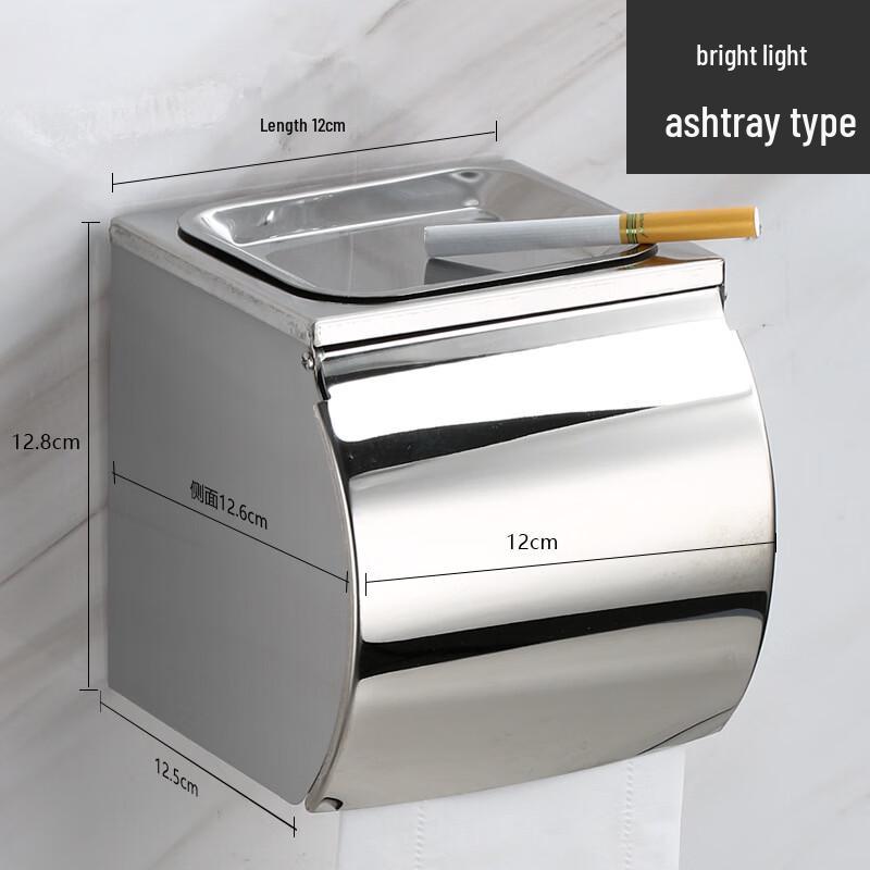 Waterproof Stainless Steel Toilet Paper Holder