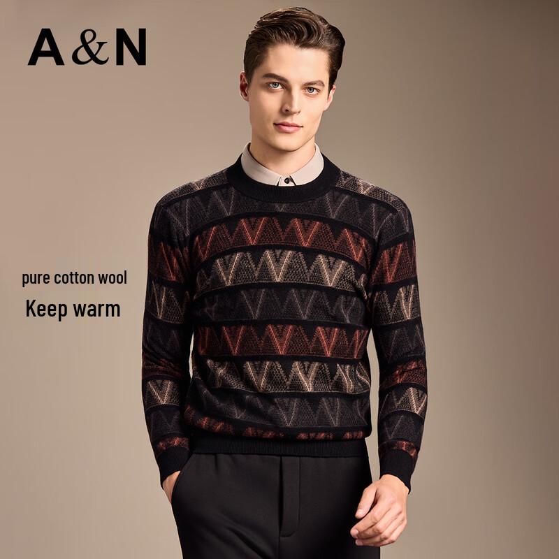 Antonio Men's 100% Merino Wool Thick Round Neck Sweater