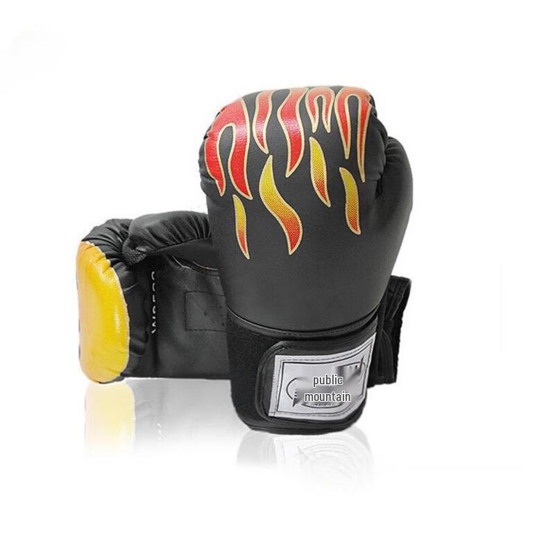 Longchan Adult Boxing Training Gloves