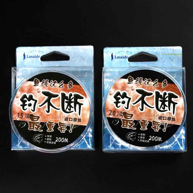 Lmaide 200-Meter Nylon Fishing Sink Line for River & Stream Use High Strength Durable Cost-Effective