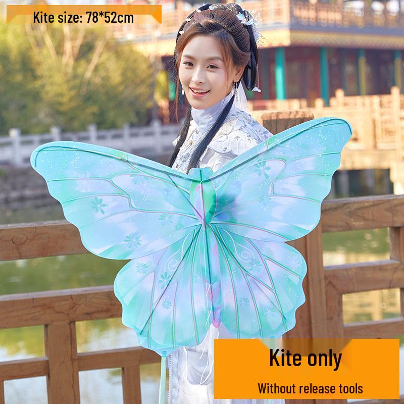 2026 Retro Bamboo Stick Parent-Child Butterfly Kite, 60cm/80cm - Dance Decoration Props