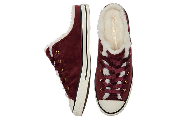 Chuck Taylor All Star Wmns Converse Dainty Mule 'Welcome To the Wild' Women's 572506C