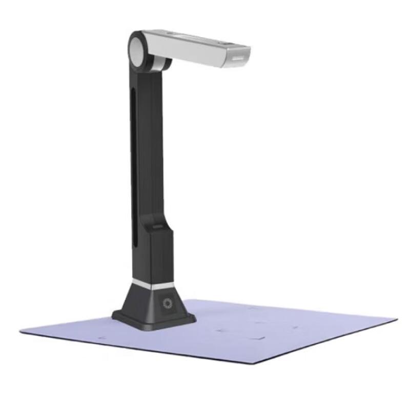 LiteArray WJ1004 Portable A4 Document Camera CN Plug (adapter Included)