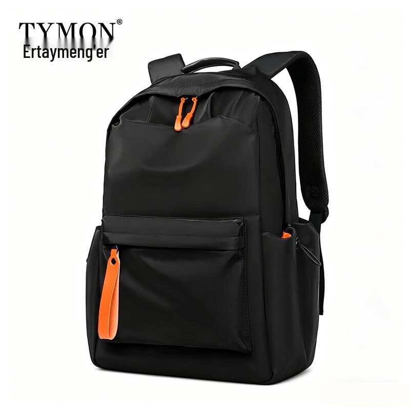 Tymon Multifunctional Laptop Backpack