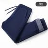 Winter Men'S Fleece-Lined Thickened Sweatpants Windproof Pants Warm Cotton Pants Casual Pants Sports Pants Men'S Pants