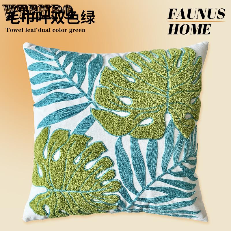 WTEMPO Green Leaf Sunflower Living Room Sofa Embroidery Cushion Throw Pillowcase