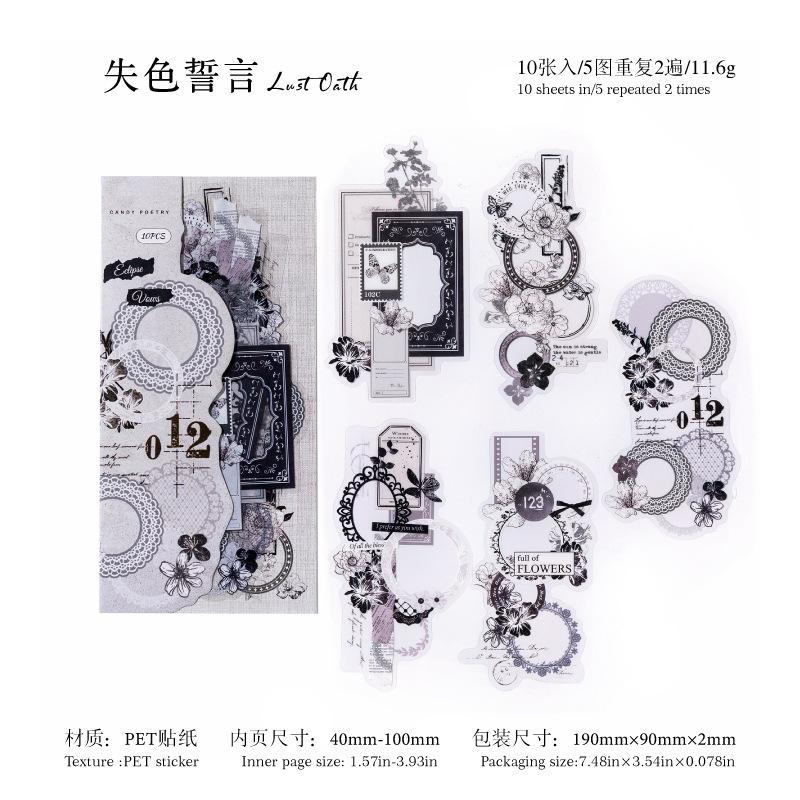 10pcs/1lot Kawaii Stationery Stickers Intertwined with Love Diary Decorative Mobile Stickers Scrapbooking DIY Craft Stickers