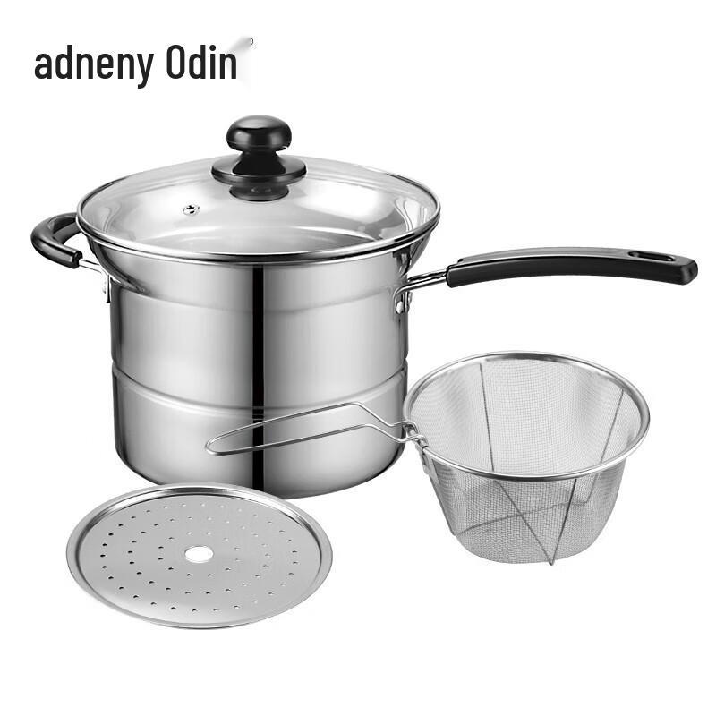 Adneny Cherished Series 304 Stainless Steel Multi-Purpose Noodle Pot