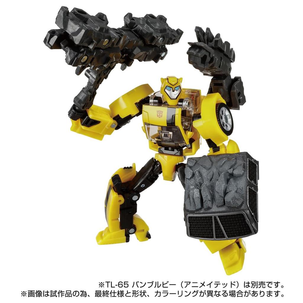 Transformers Legacy TL-67 Infernak Magnetos