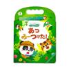 BabyBus Educational Water Coloring Book - Reusable, Mess-Free Animal Theme (Green)