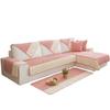 Sofa Cushion Universal In All Seasons, Thickened Seat Cushion, Simple Modern Leather Sofa Cover All-Inclusive Universal Cover Cloth Towel