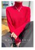 Women's 100% Wool High-Neck Seamless Sweater – Warm, Gentle, Sweet Style Knit Base Layer