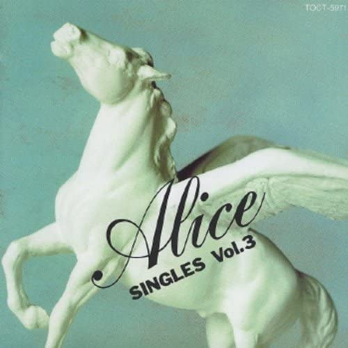 

CD ALICE - Alice/SinglesVol.3 TOCT5971 Japan Japanese Pop/Rock Used