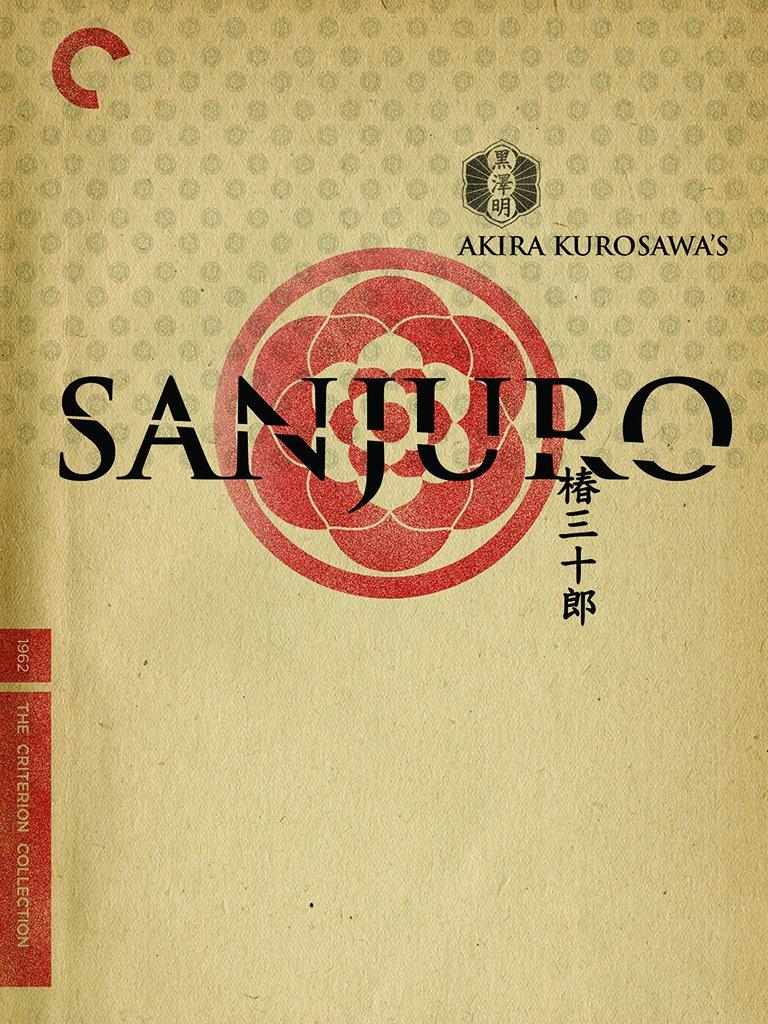 Yojimbo Sanjuro The Criterion Collection Sanjuro Criterion Edition North American & - (Yojimbo & Blu-ray Edition) [Import]