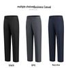 Men's Business Casual Straight-Fit Trousers