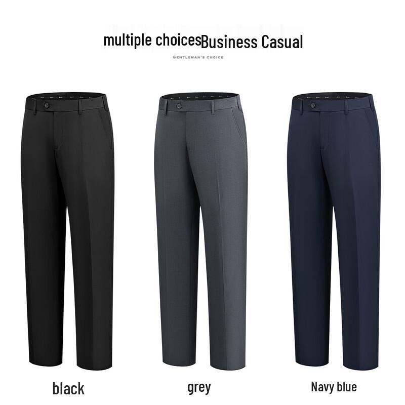 Men's Business Casual Straight-Fit Trousers