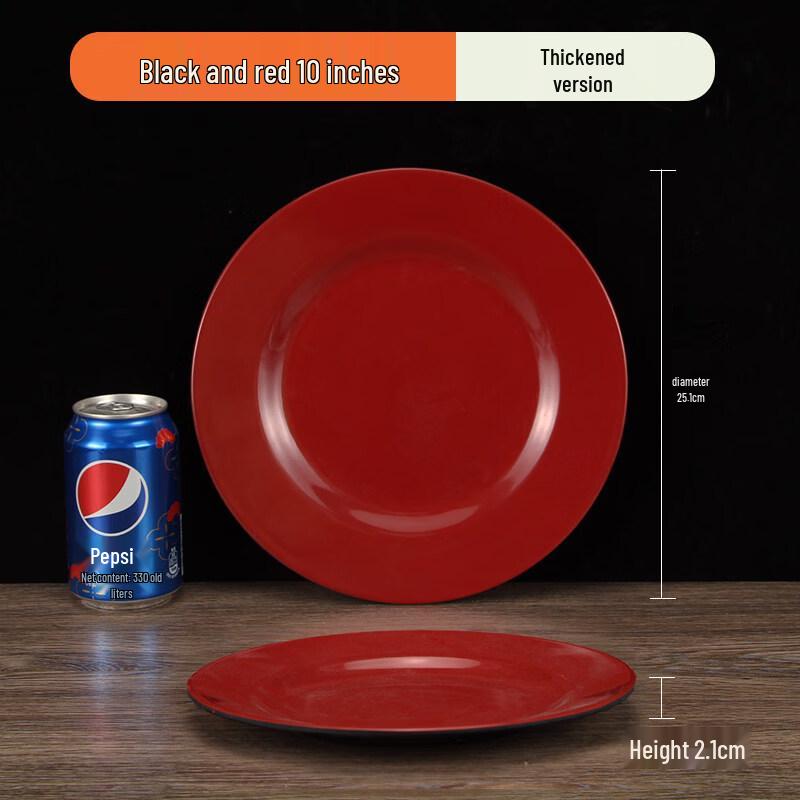 Melamine Imitation Porcelain Flat Plate
