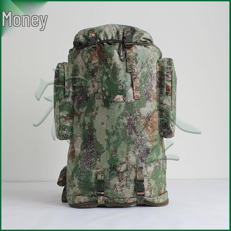 Youjin 75L Tactical Backpack
