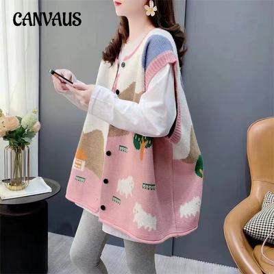 Jacquard Knitted Waistcoat Cardigan Women's Autumn Loose Plus Size Soft Stacked Knitwear Vest